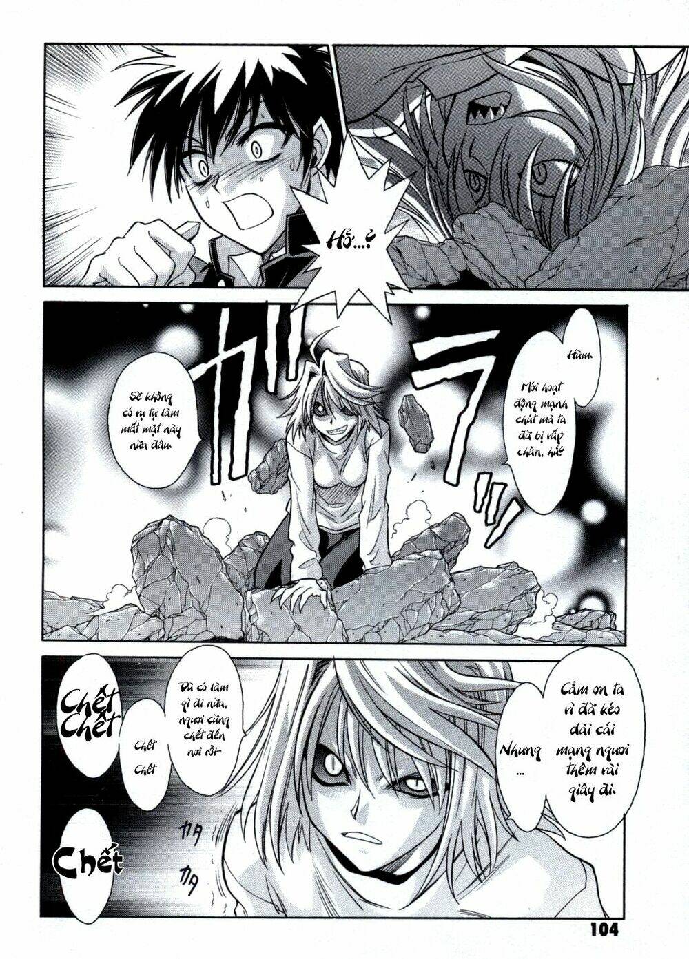 Melty Blood: Chapter 24