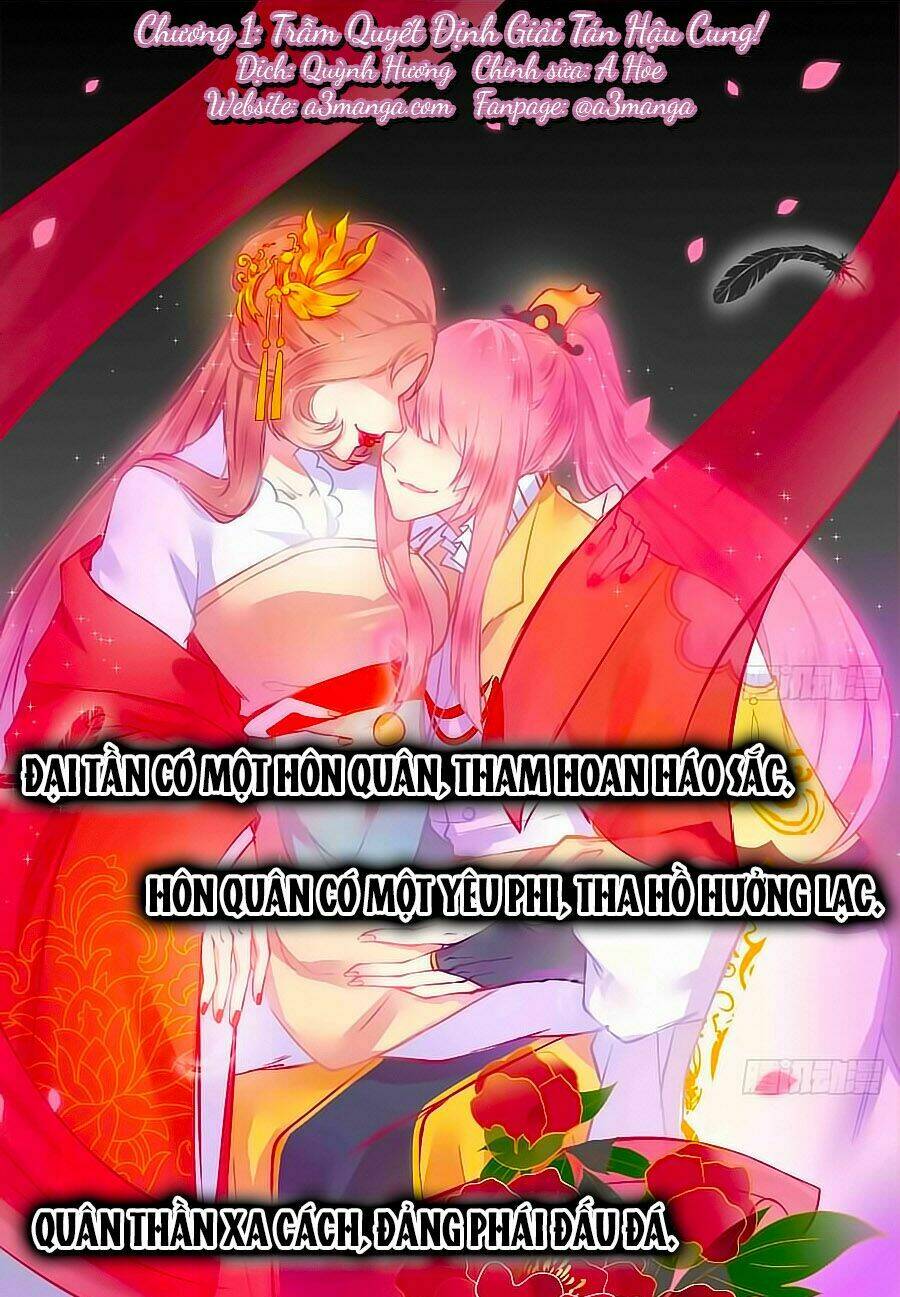 Trẫm Quyết Định Giải Tán Hậu Cung: Chapter 1