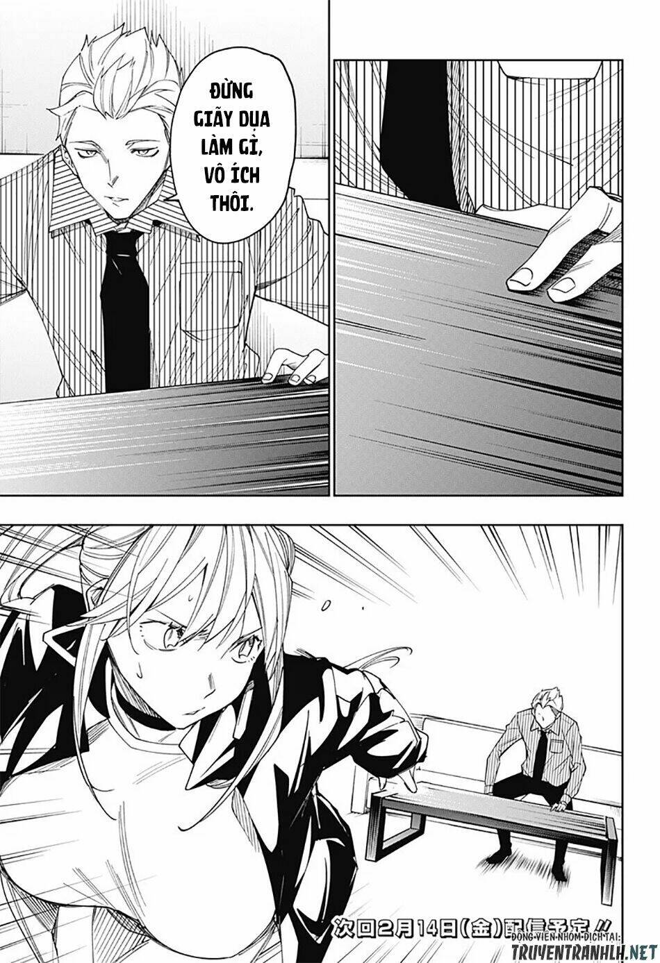 Koi Goku No Toshi: Chapter 24