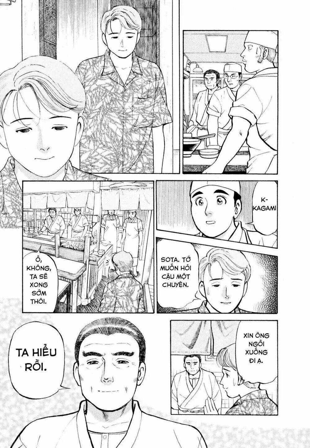 Souta No Houchou: Chapter 2