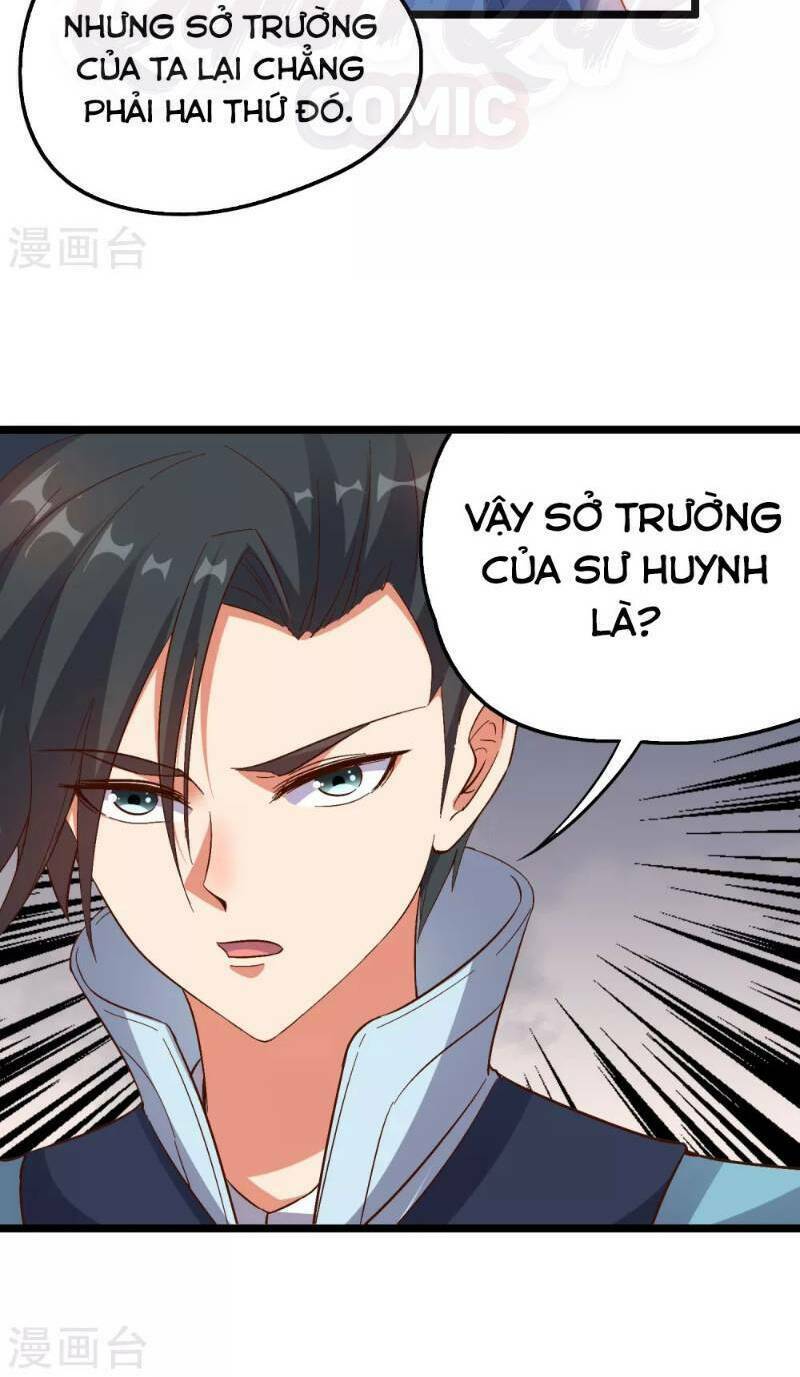 Phục Thiên Thánh Chủ: Chapter 17