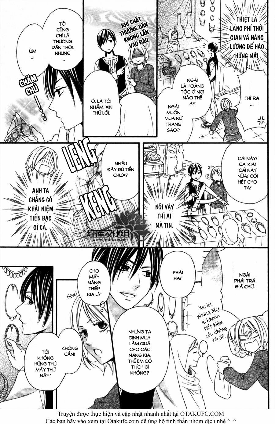 Sabaku no Harem: Chapter 3