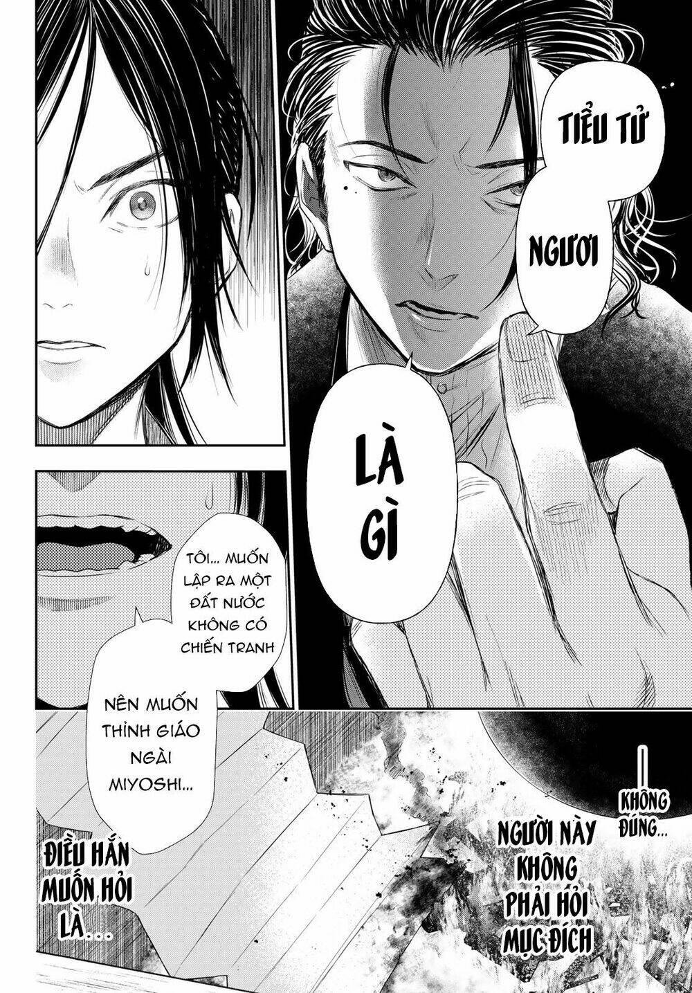 Kangibanka: Chapter 14