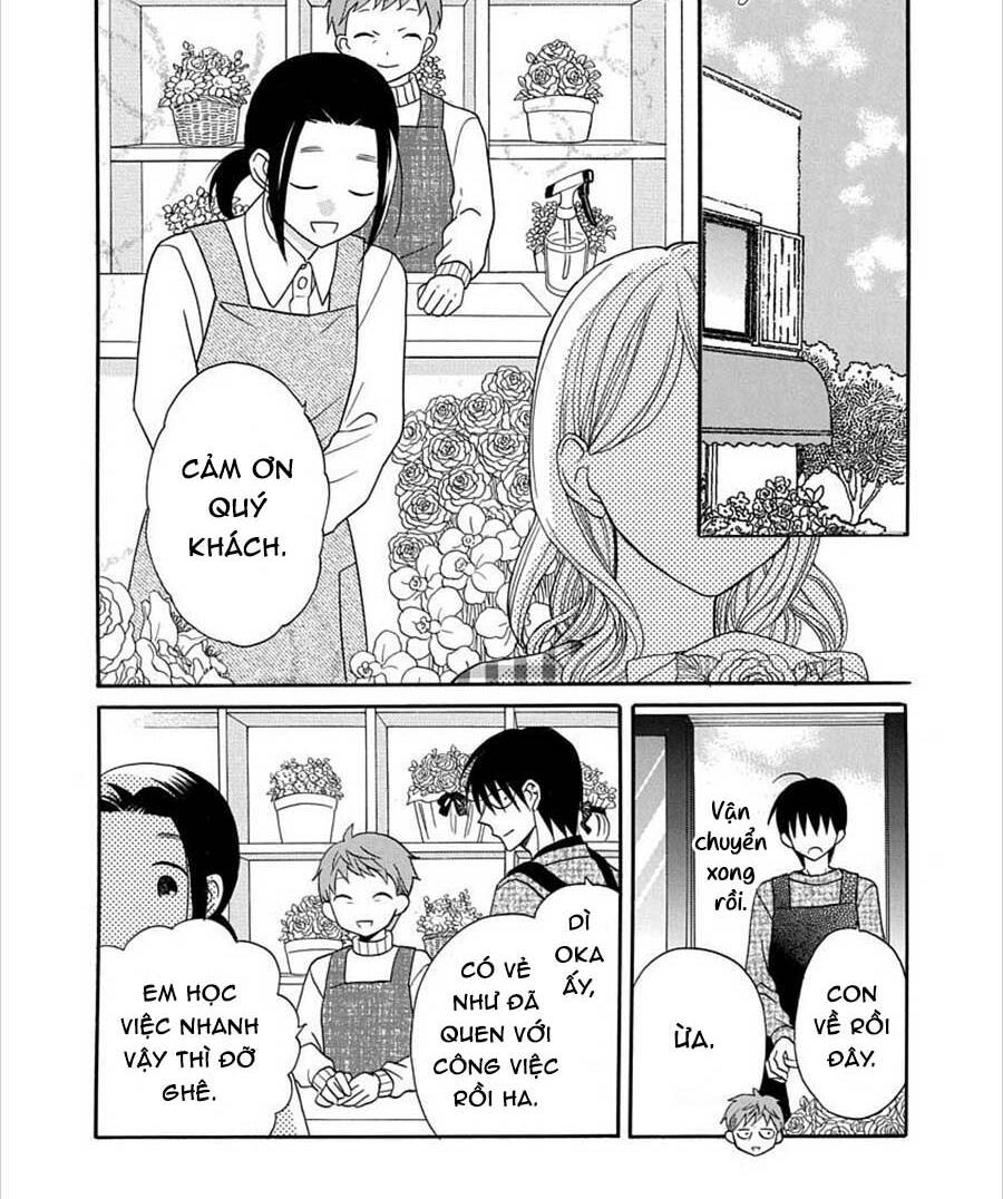 Kawaii Hito (Saitou Ken): Chapter 26