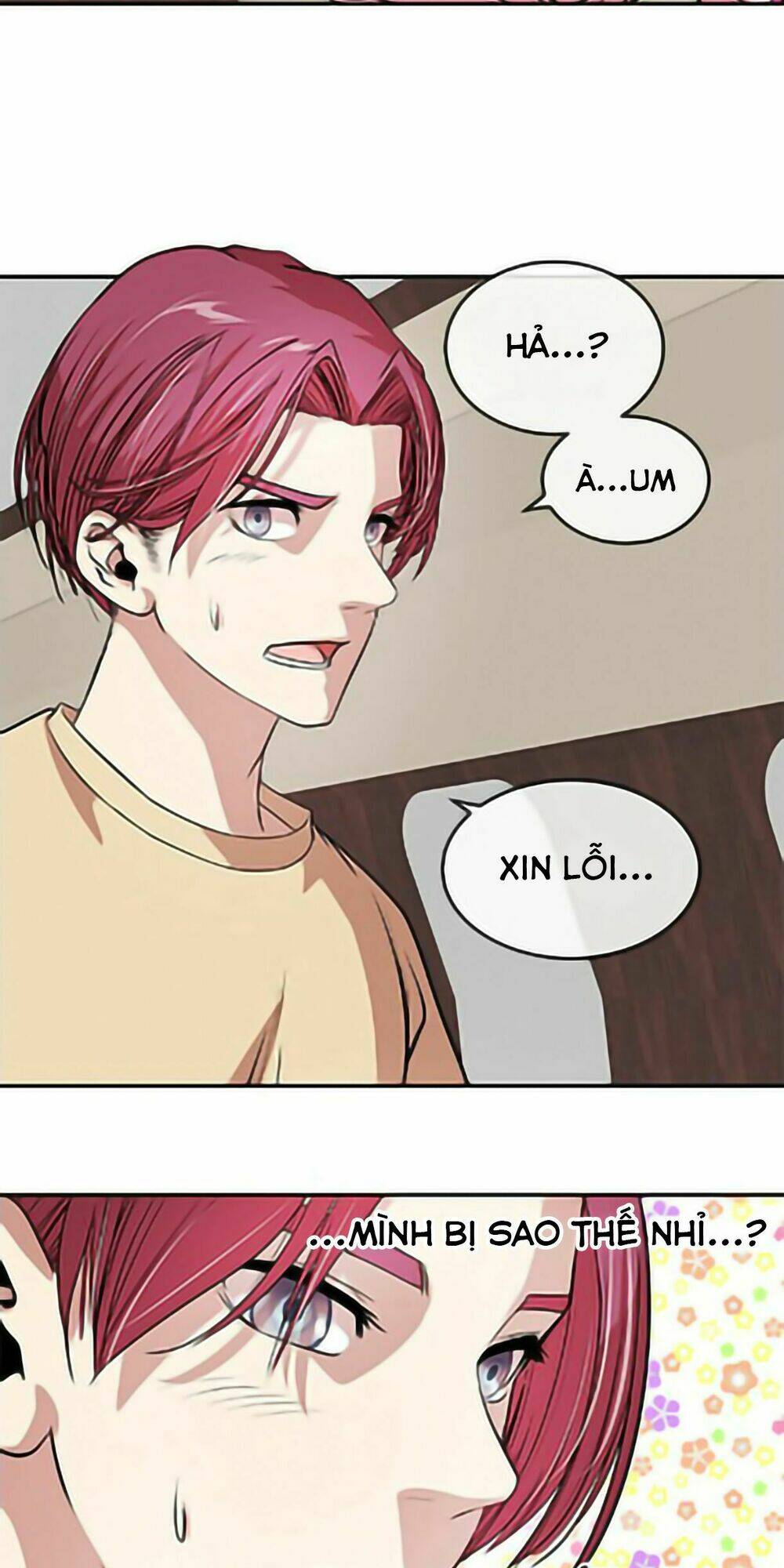 Change (Jinyuan): Chapter 26