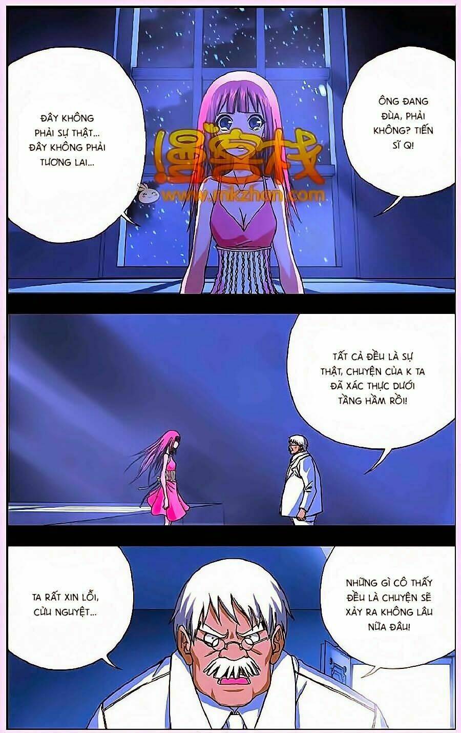 Thâu Tinh Cửu Nguyệt Thiên: Chapter 246