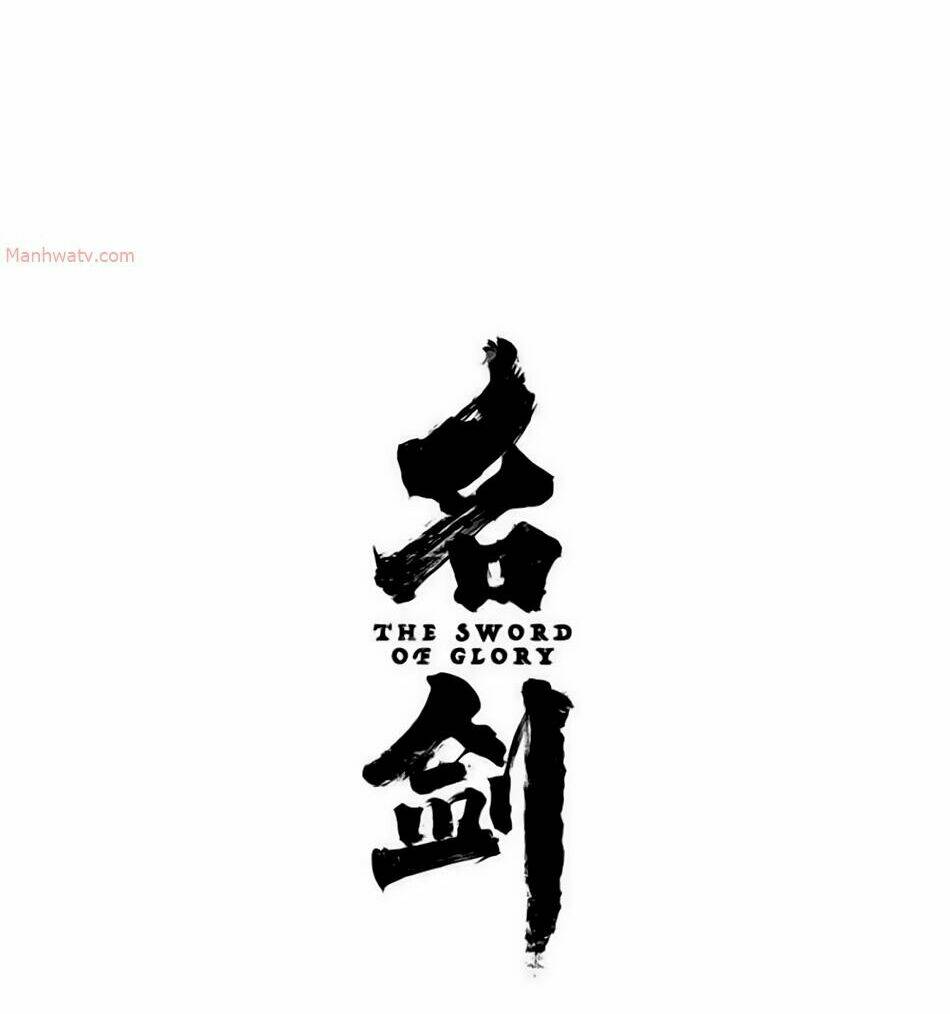 Thanh Gươm Danh Vọng: Chapter 4