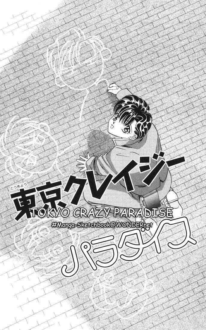 Tokyo Crazy Paradise: Chapter 18