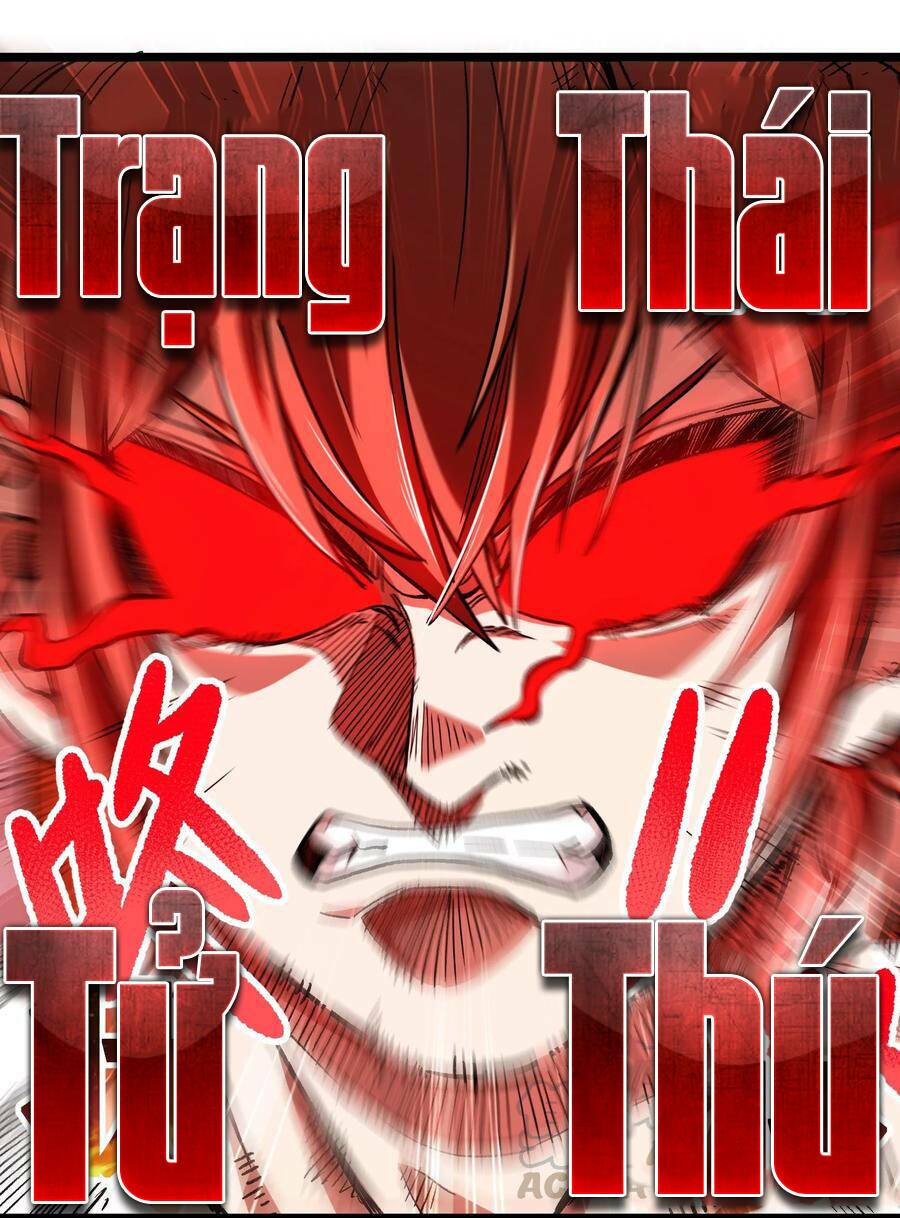 Vú Em Vô Địch: Chapter 4