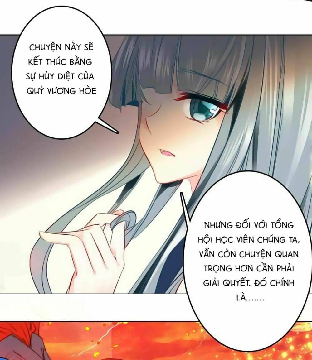Chúng Thần Học Viện: Chapter 13