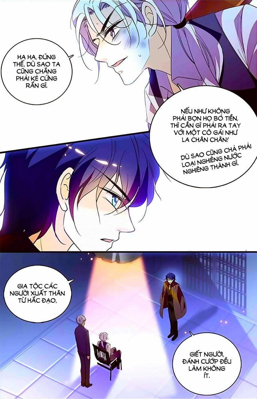 999 Nụ Hôn Bá Đạo Của Nam Thần: Chapter 243