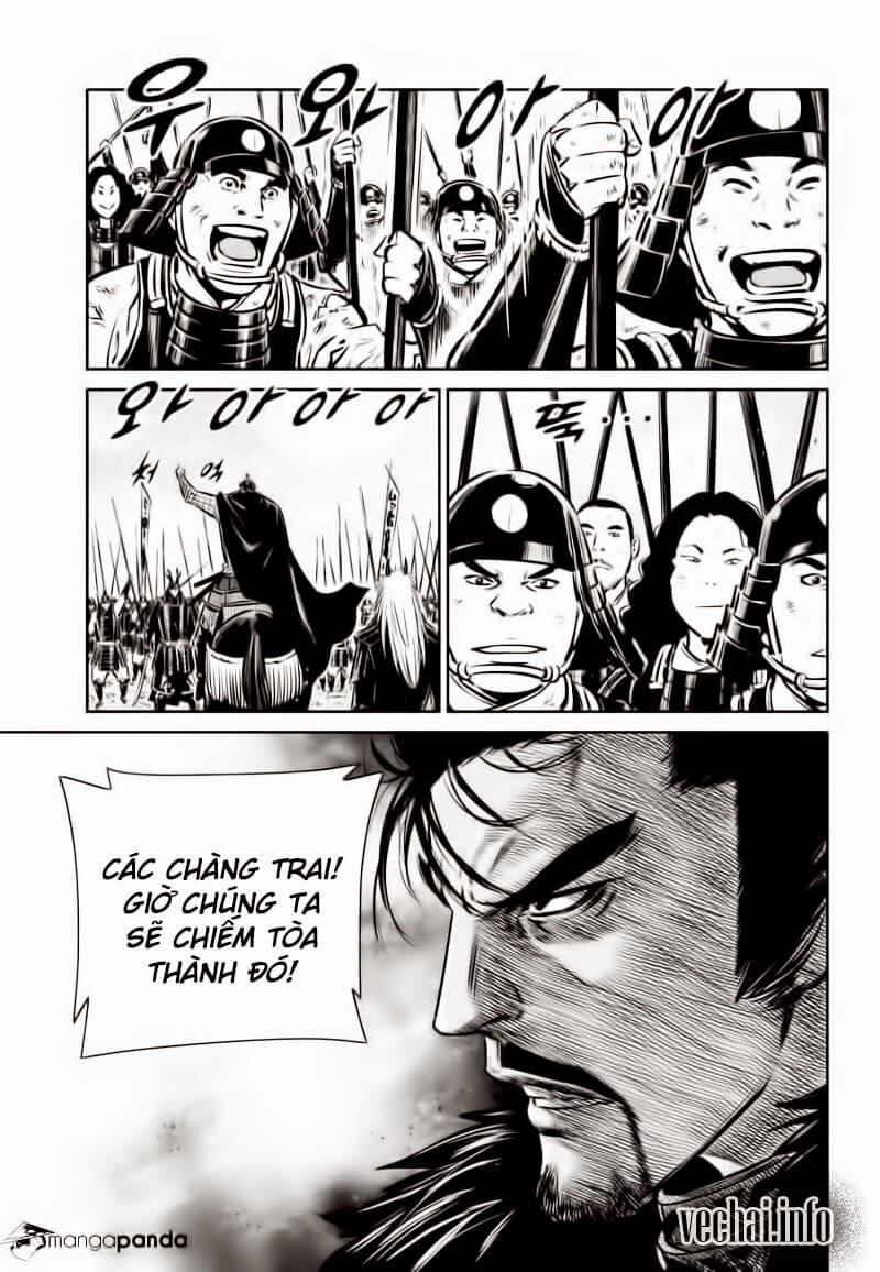 Mercenary Maruhan: Chapter 57