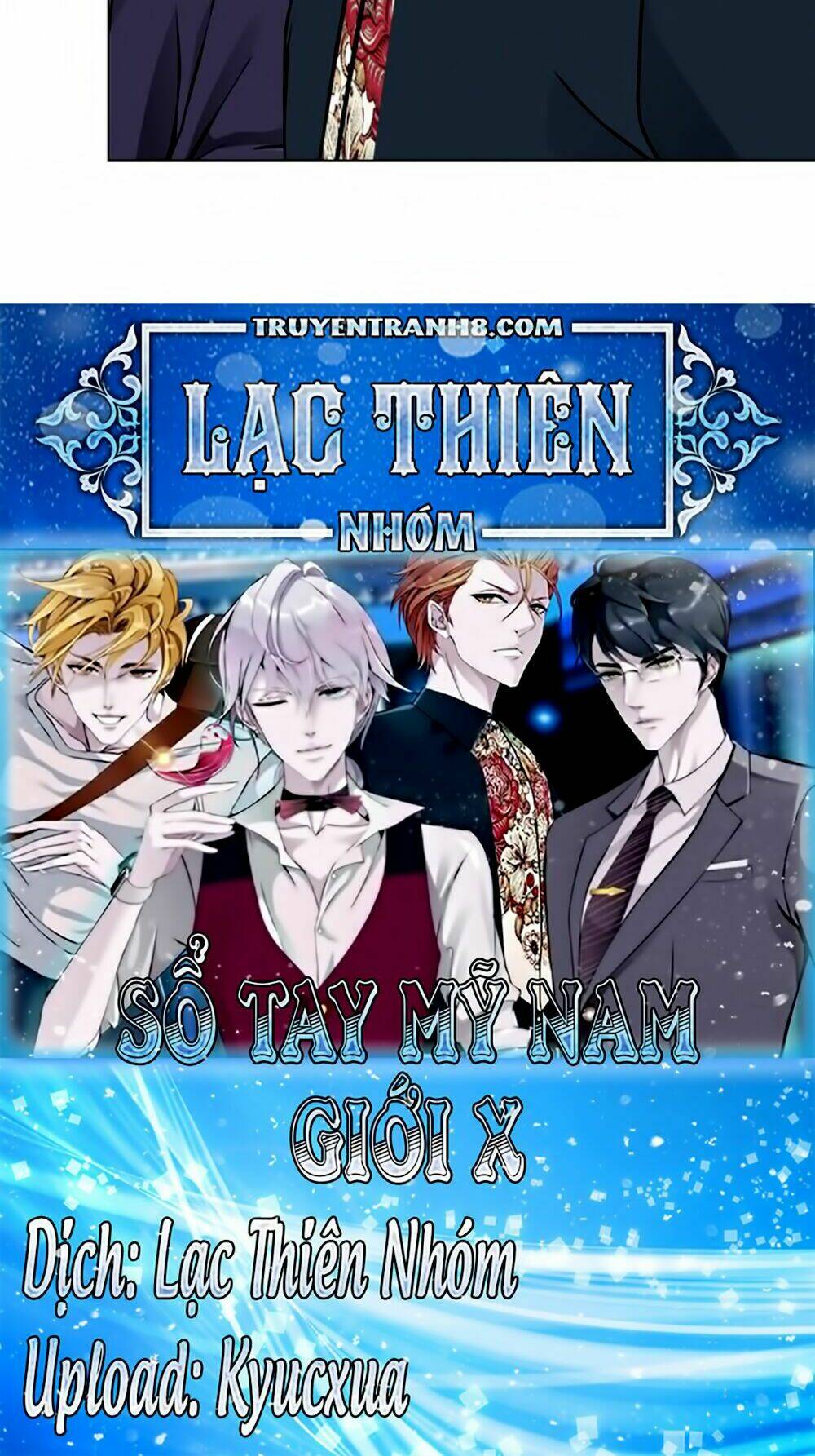 Sổ Tay Mỹ Nam Giới X: Chapter 15