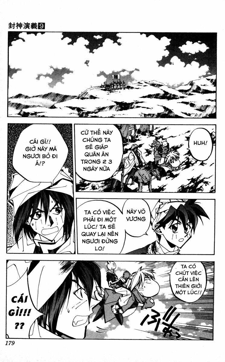 Bảng Phong Thần: Chapter 78