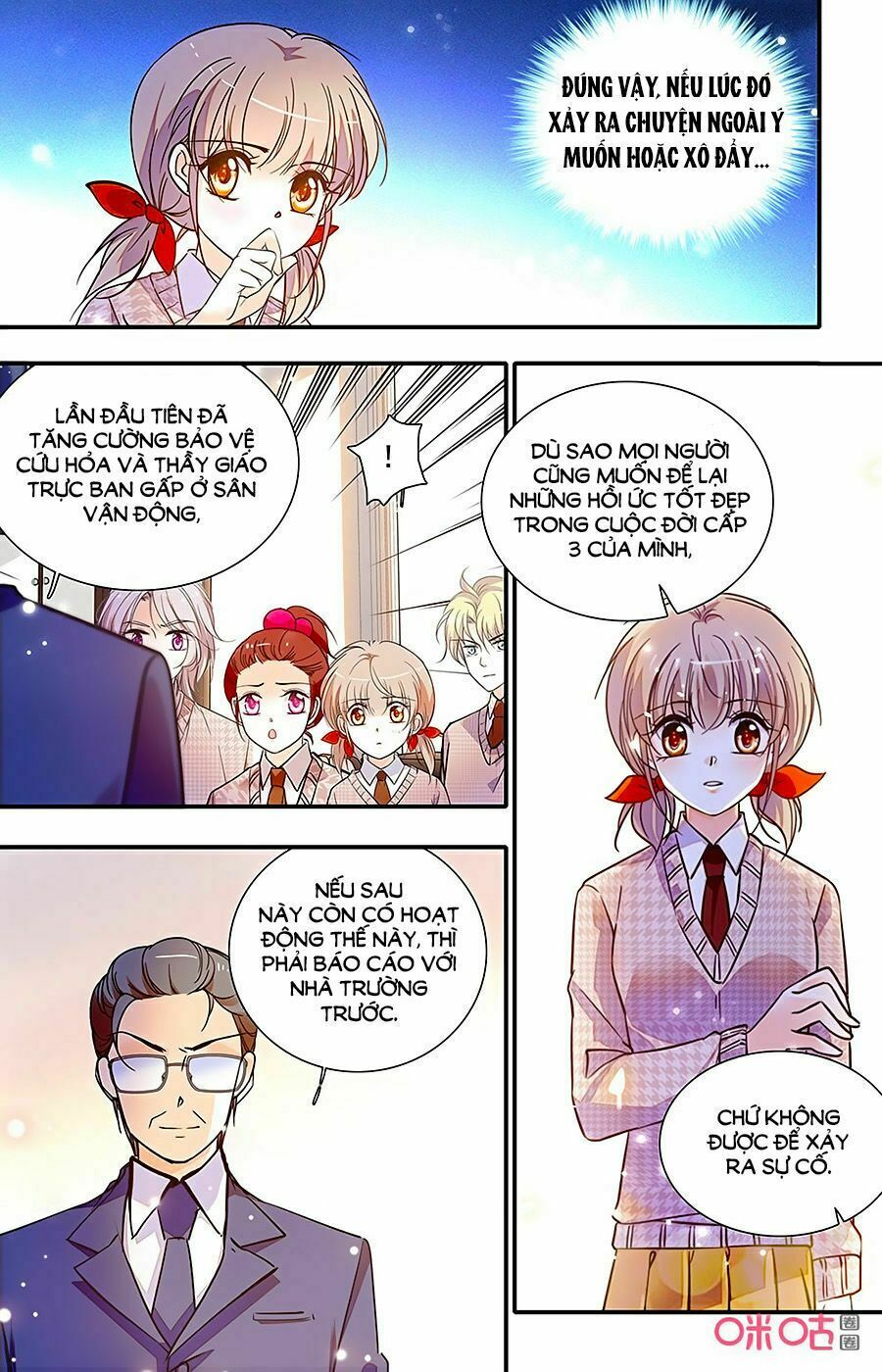 Thanh Ninh Chi Hạ: Chapter 423