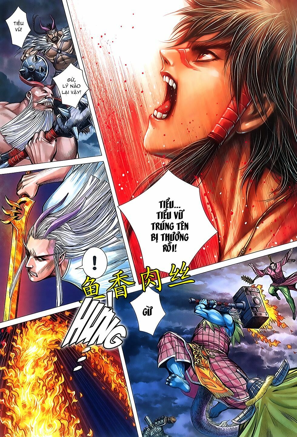 Tây Du: Chapter 2: Long Vương Thần Tướng