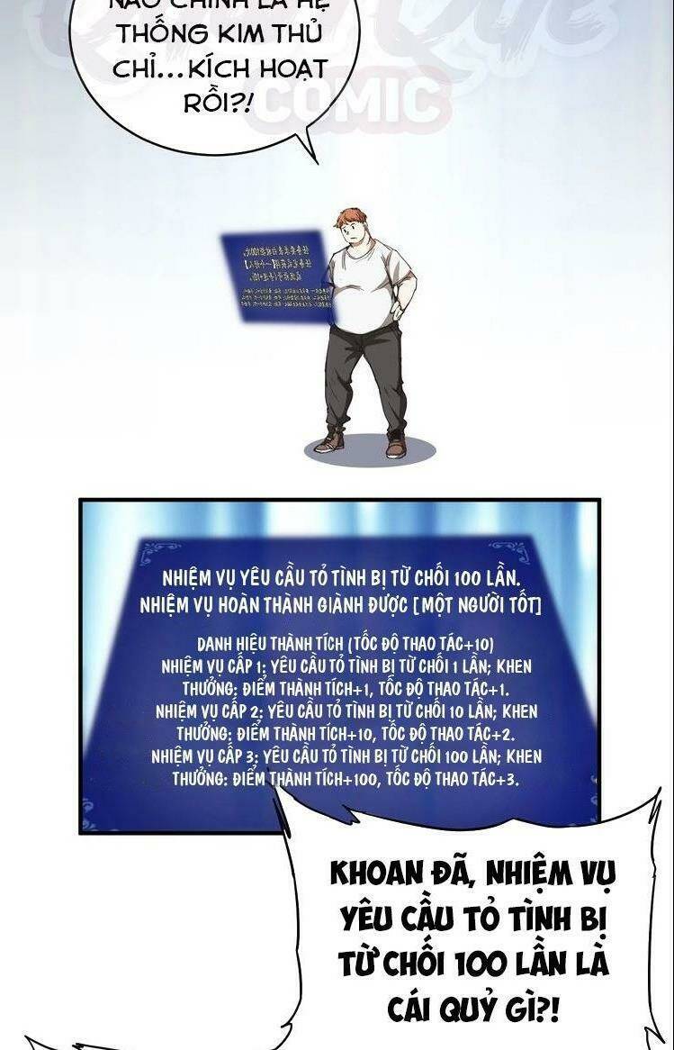 Ta Có Rất Nhiều Thành Tích: Chapter 2