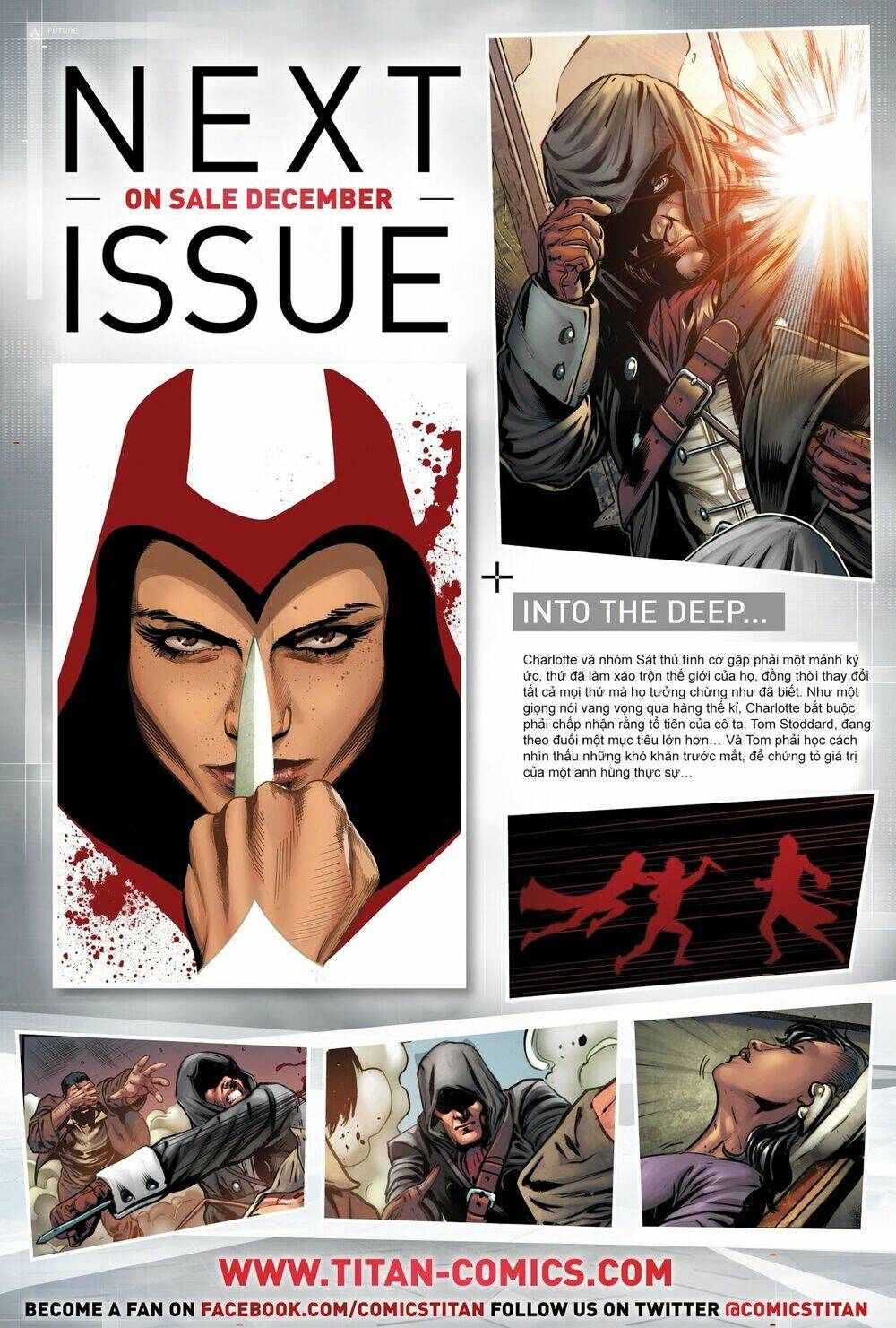 Assassin's Creed: Chapter 2