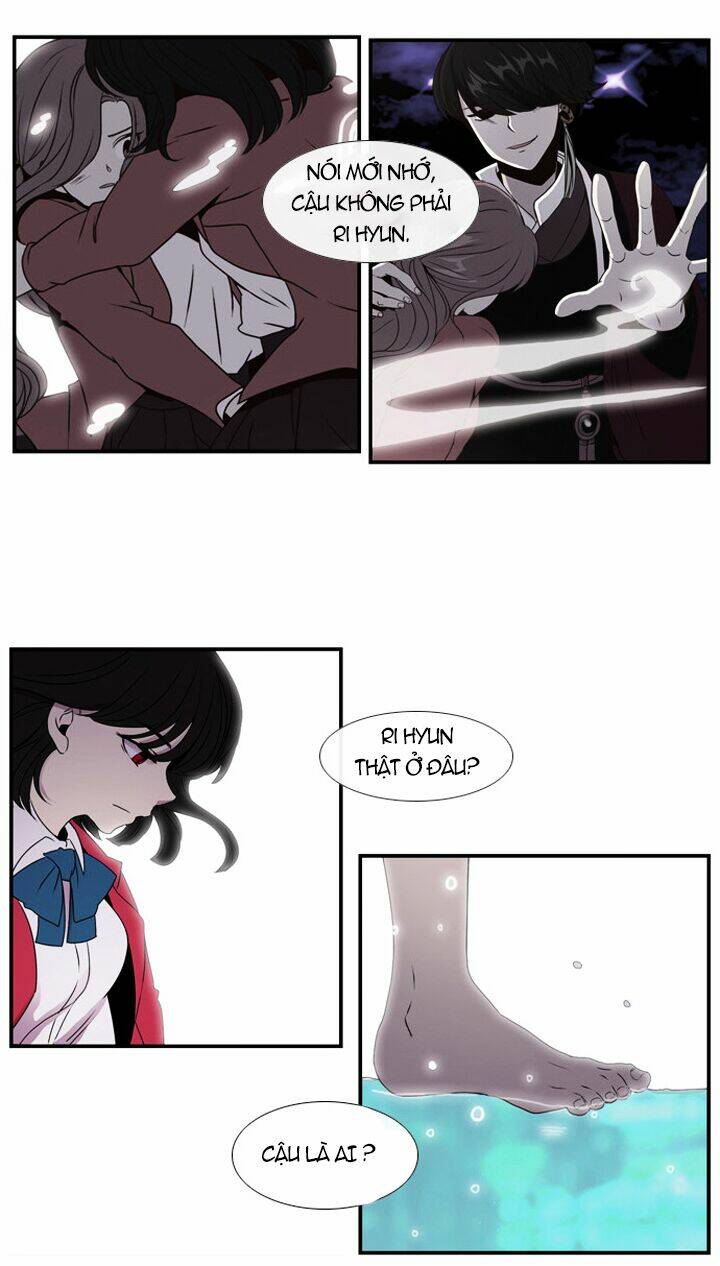 Beautiful Stranger: Chapter 5