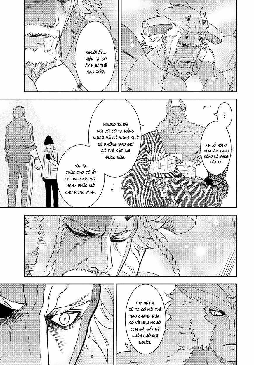 Raisekamika: Chapter 29