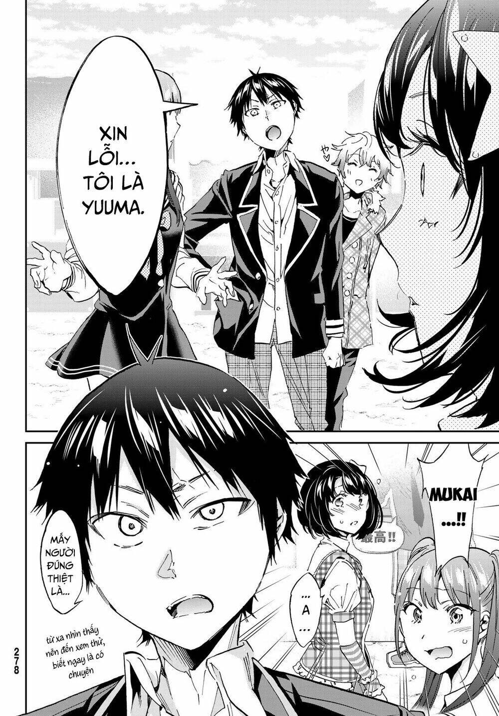 Real Account Ii: Chapter 168
