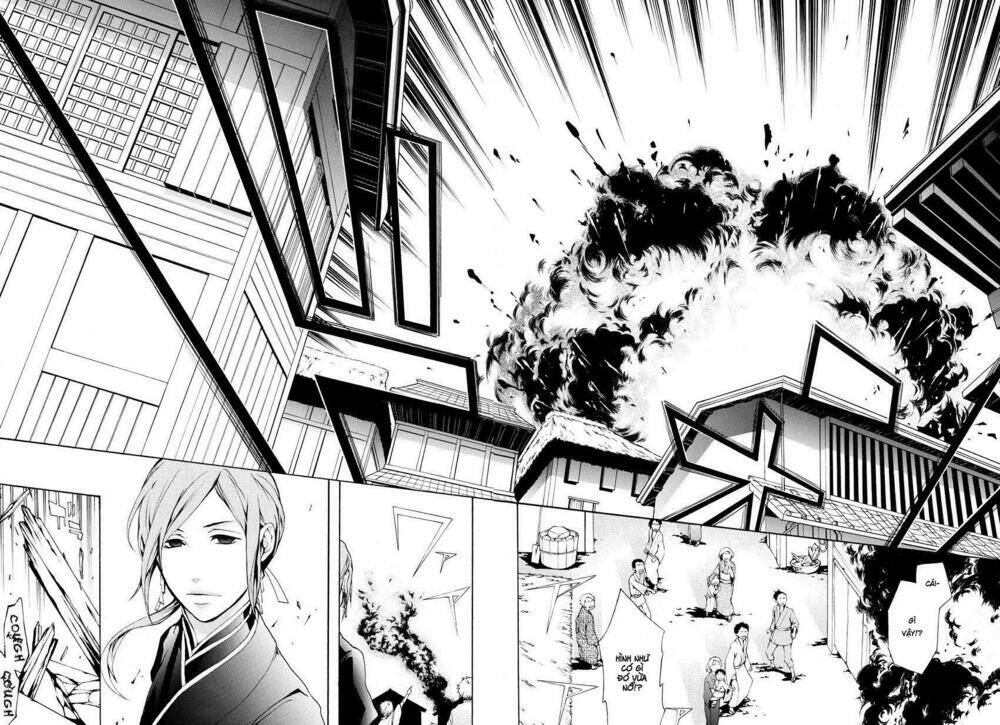 Rengoku Ni Warau: Chapter 4