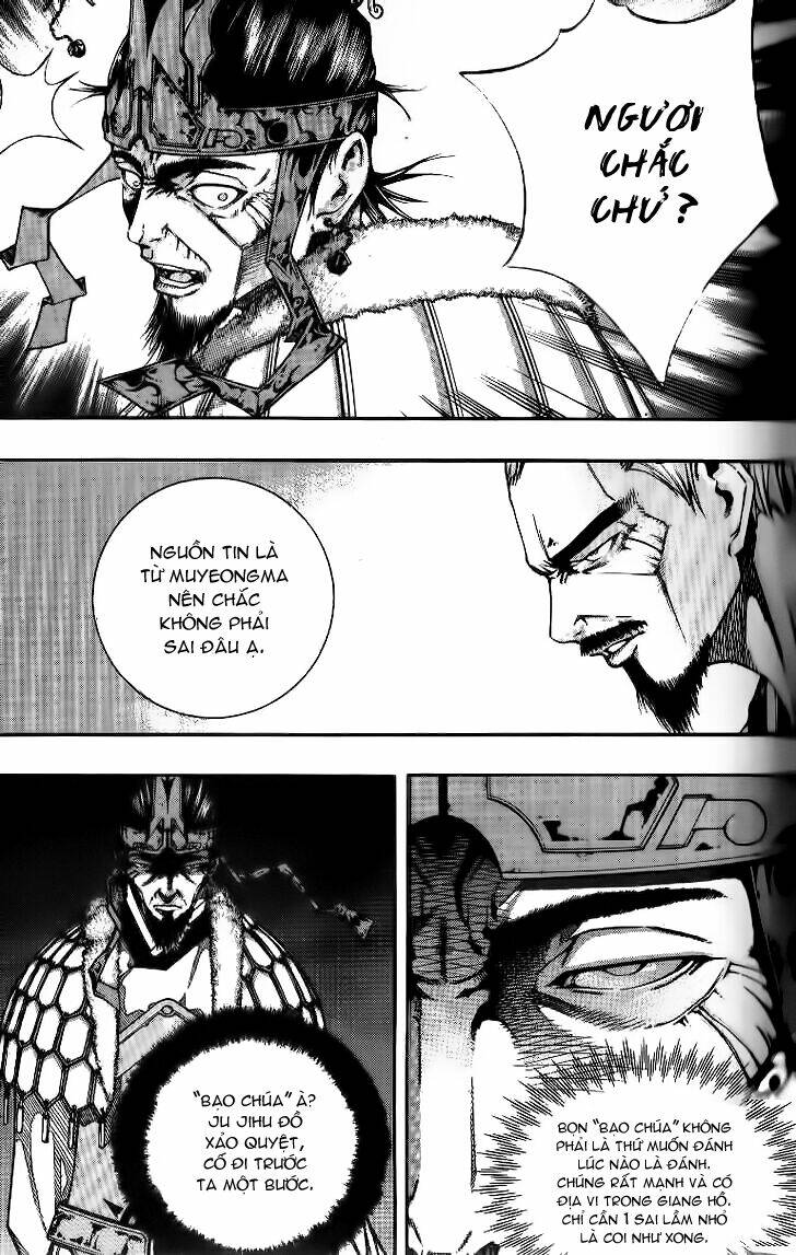 Utopia S Avenger: Chapter 12