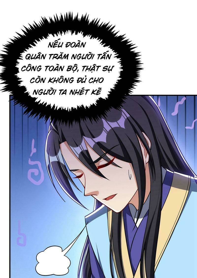 Yêu Giả Vi Vương: Chapter 128