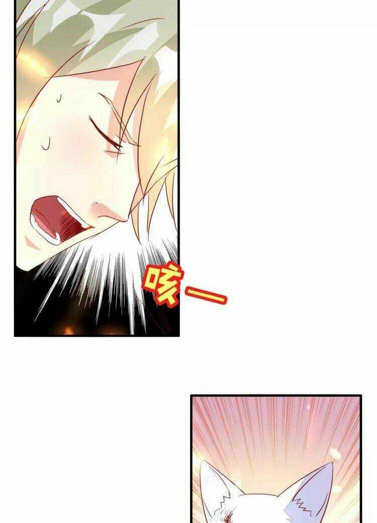 Ân Huệ Của Quỷ Vương: Chapter 25