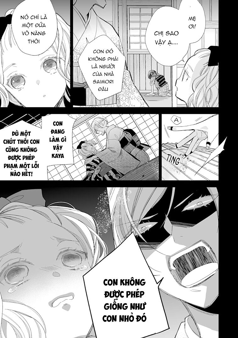 Watashi No Shiawase Na Kekkon: Chapter 13