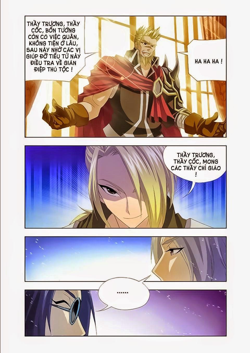 Cuồng Thần: Chapter 20.5