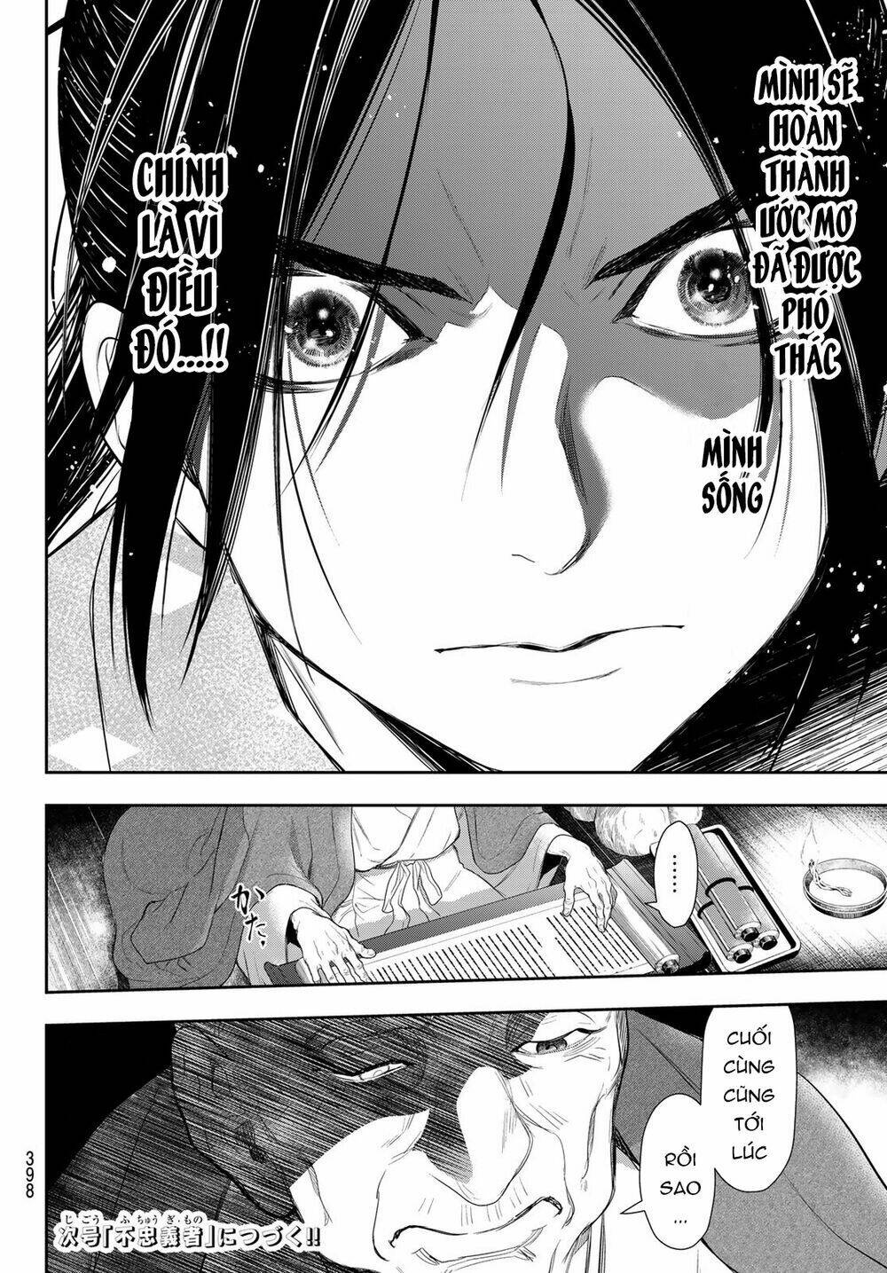 Kangibanka: Chapter 7
