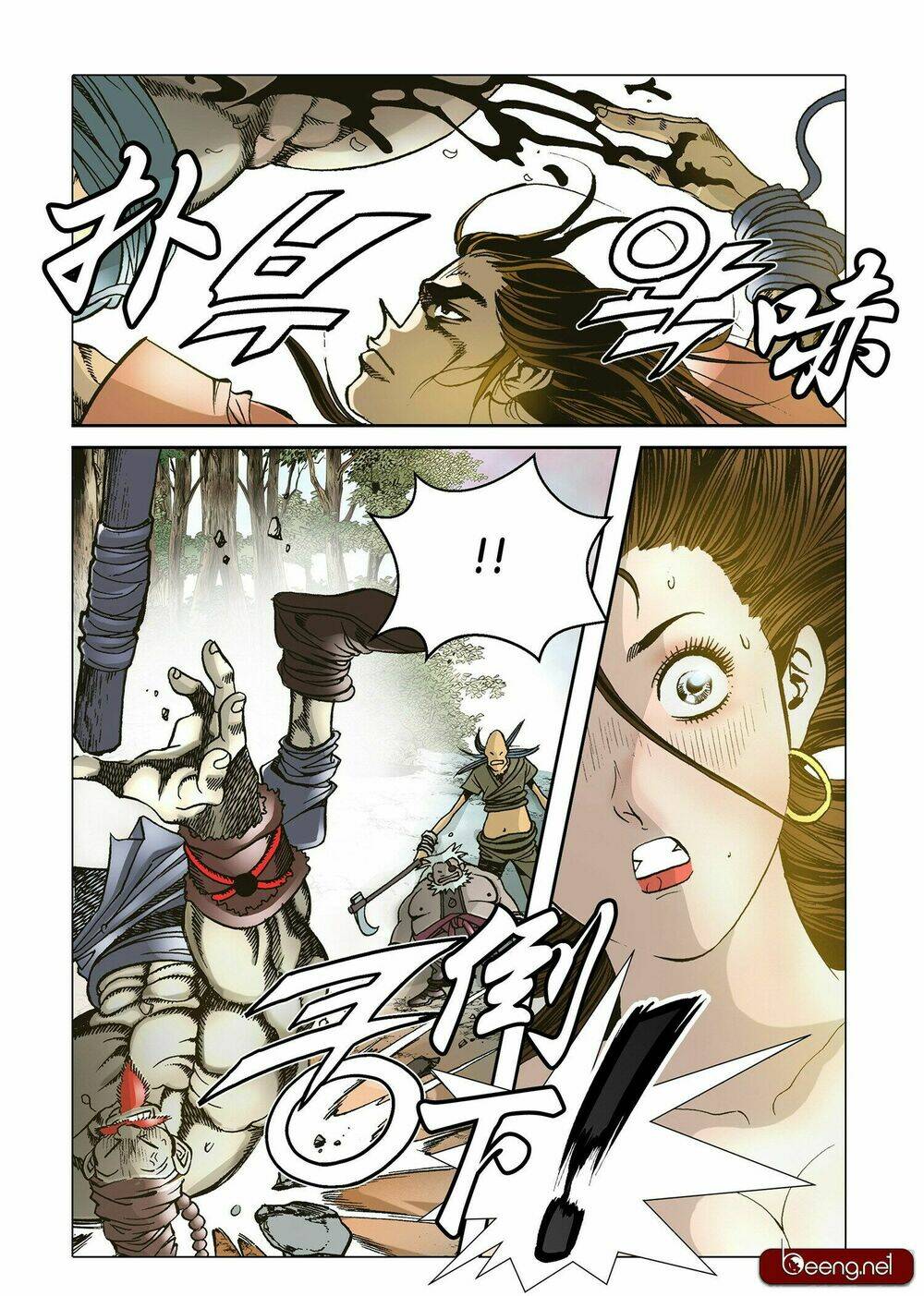 Nhật Tà Nguyệt Ma: Chapter 5