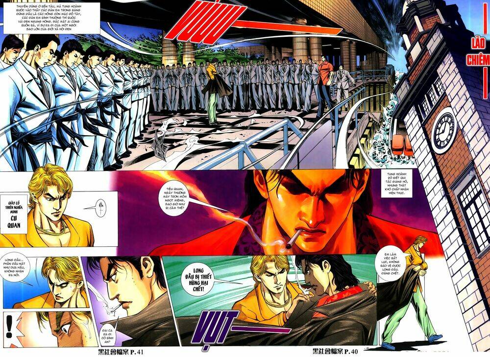 Hồ Sơ Xã Hội Đen: Chapter 2