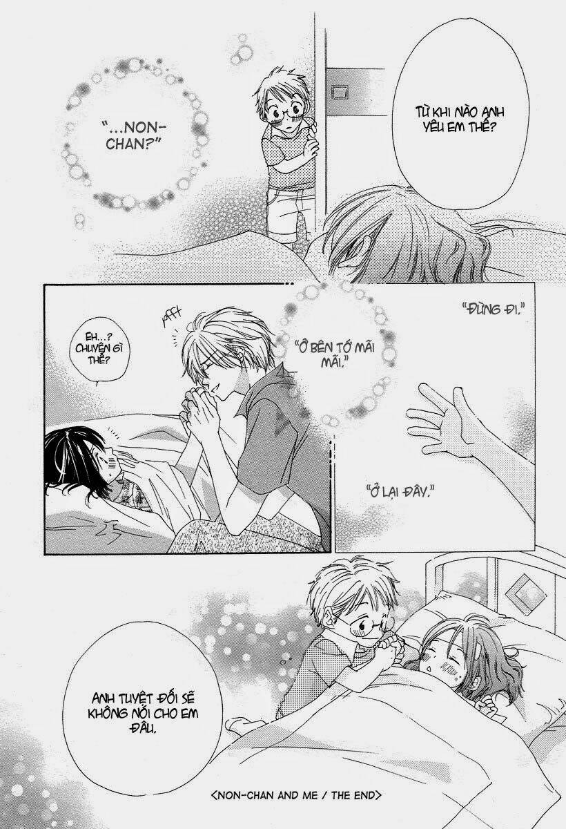 Nonchan To Watashi: Chapter 1