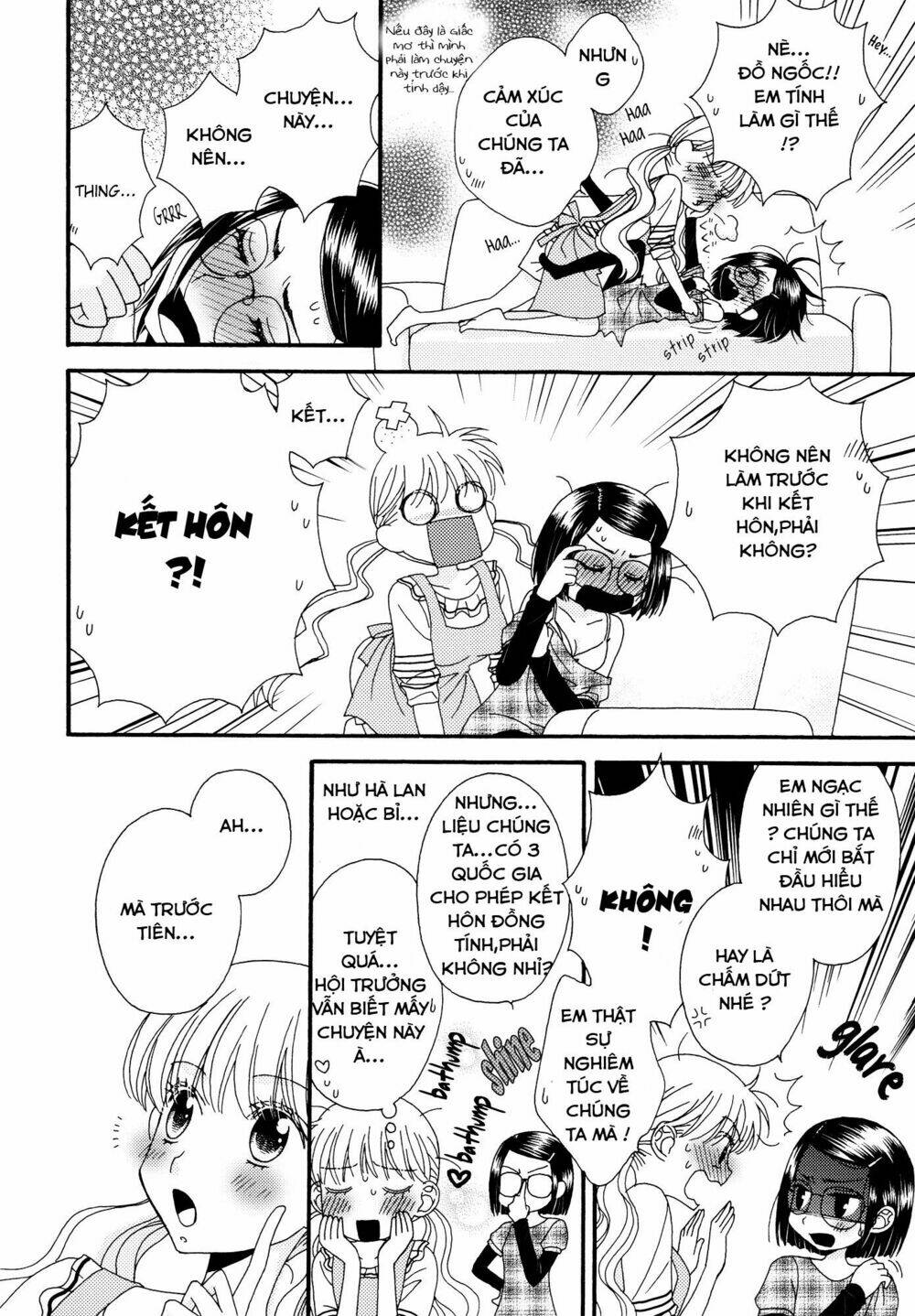 Himitsu no Recipe: Chapter 17