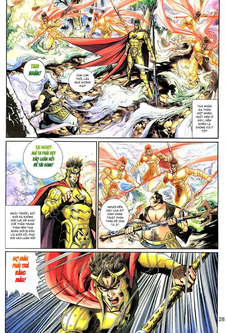 Đại Thánh Vương: Chapter 128