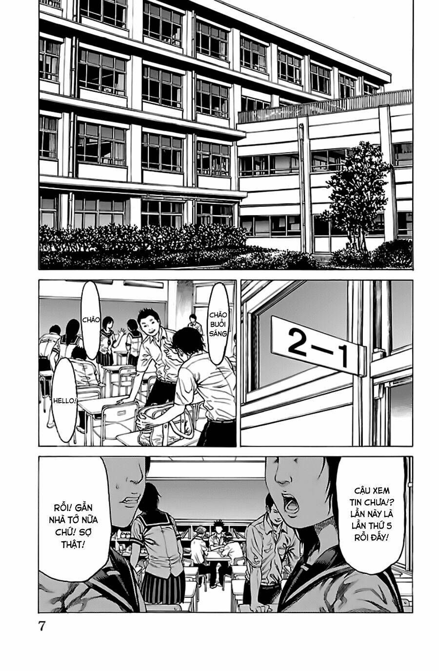 Hakaijuu: Chapter 52.1