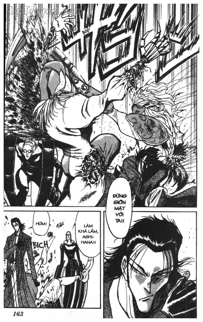 Fujita Kazuhiro: Chapter 19