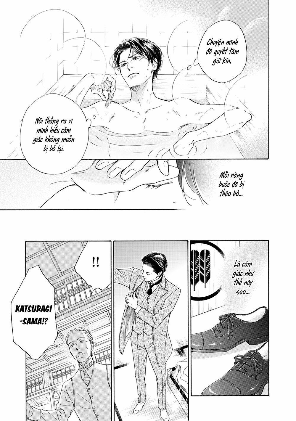 Bình Minh U Sầu: Chapter 44