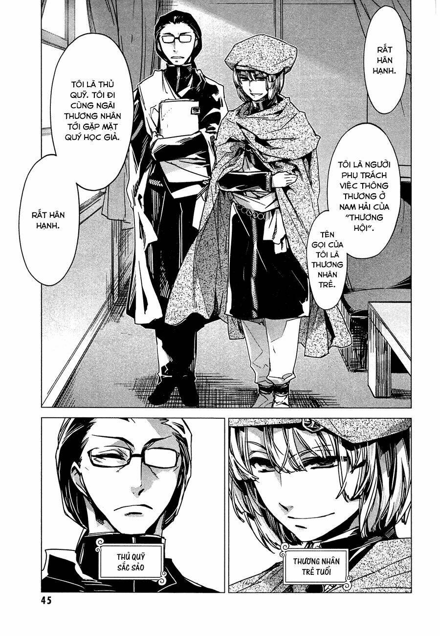 Maoyuu Maoh Yuusha: Chapter 5