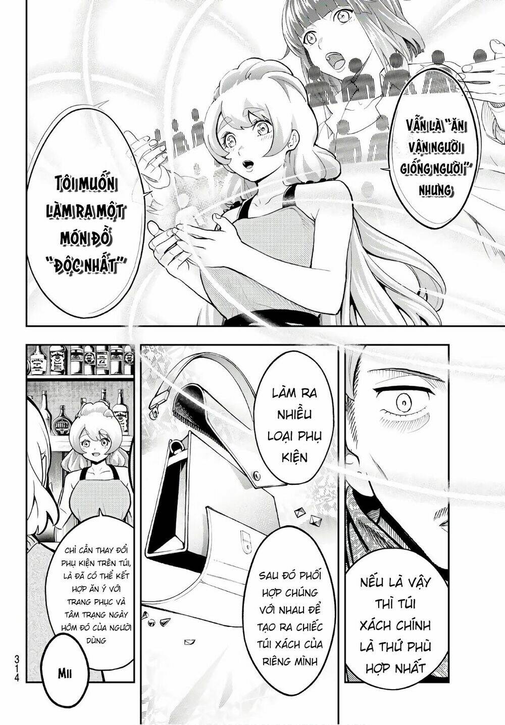 Runway De Waratte: Chapter 110