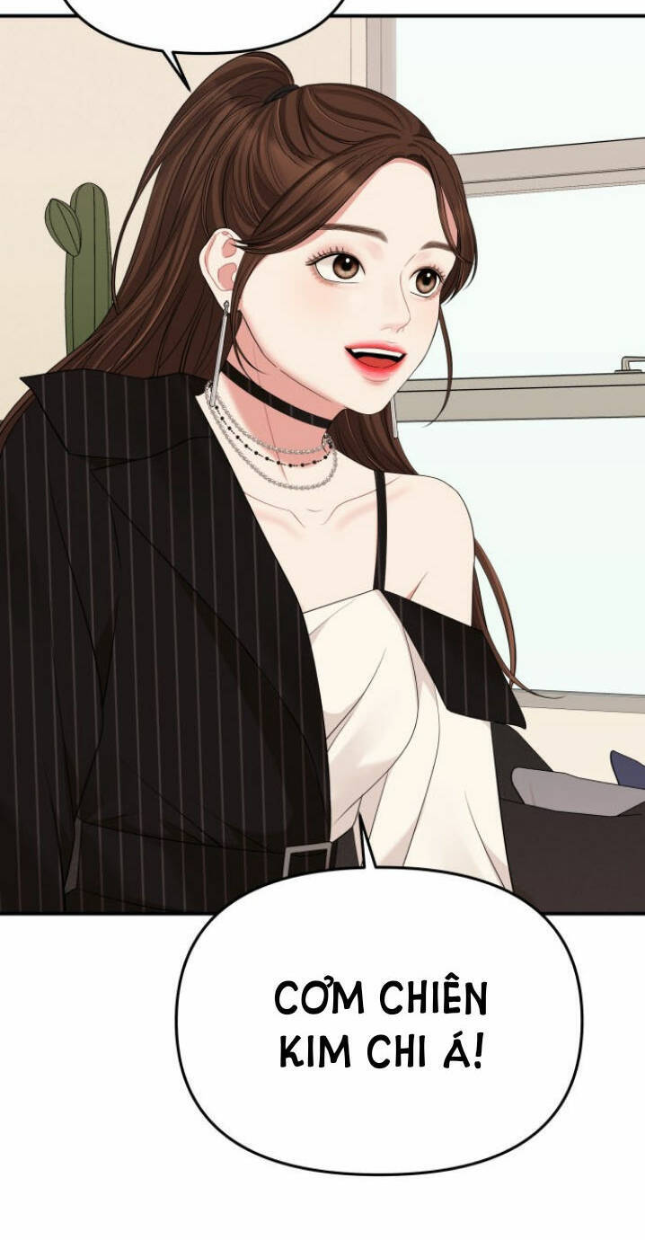 Gửi Em, Người Nuốt Trọn Vì Sao: Chapter 59.1
