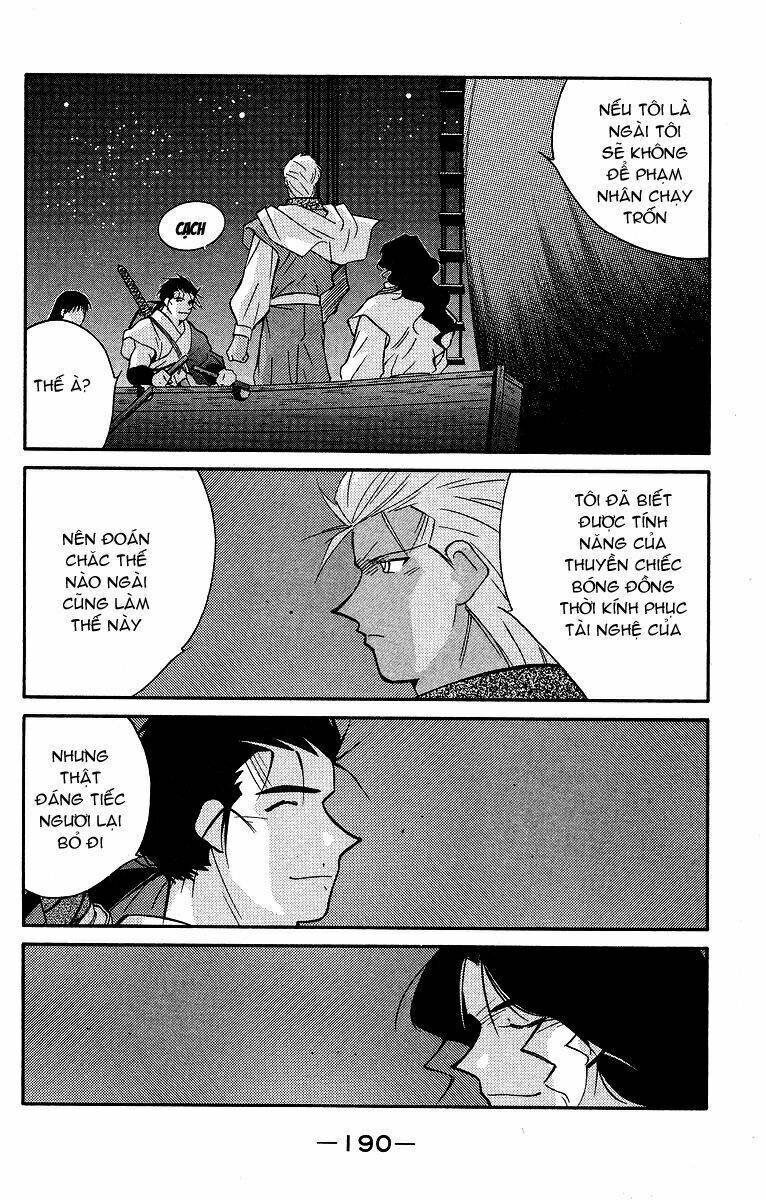 Kaiouki - Hải Hoàng Ký: Chapter 61