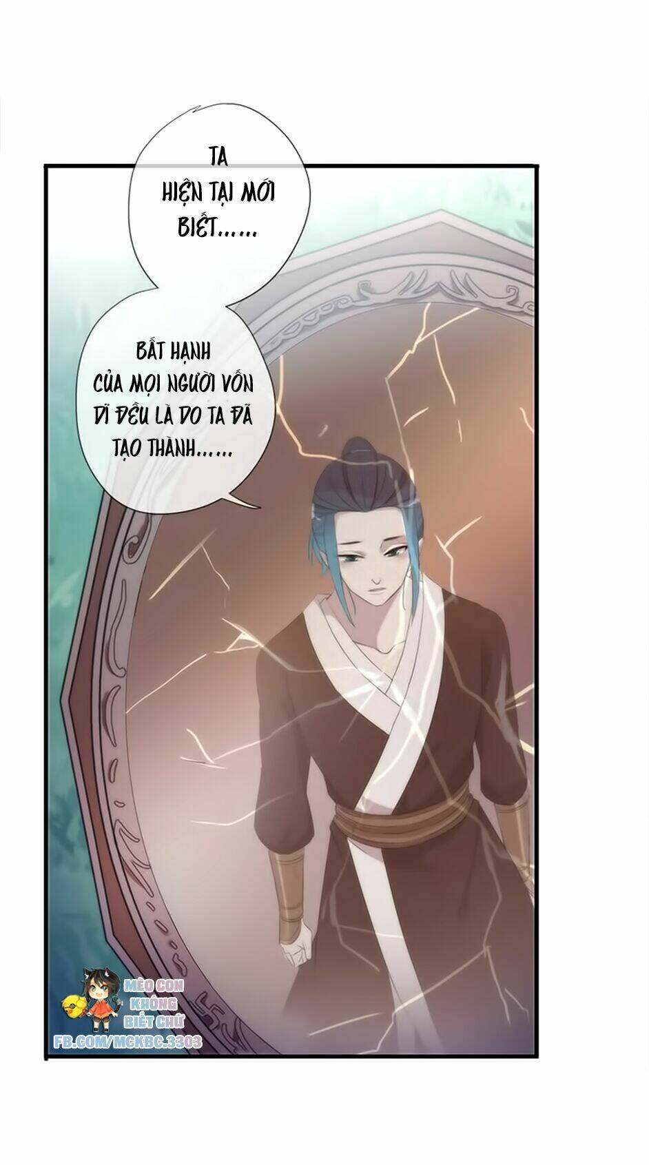 Bách Yêu Dị Văn: Chapter 37