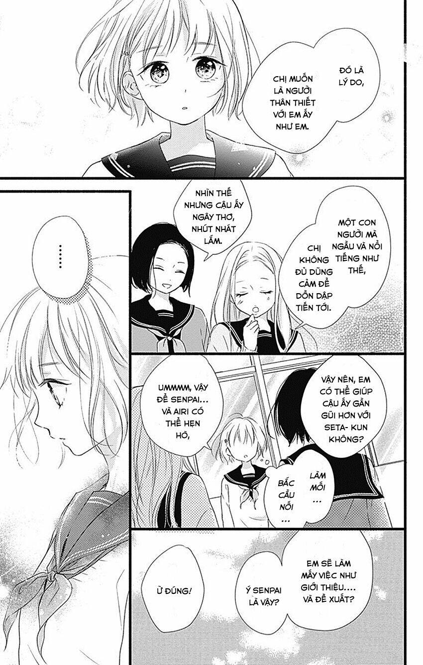 Haru To Koi To Kimi No Koto: Chapter 4