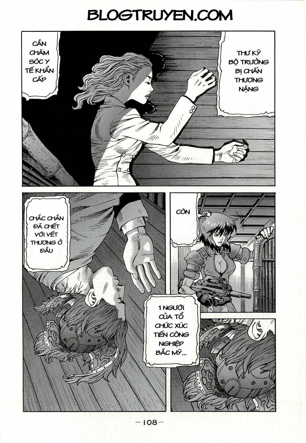 Koukaku Kidoutai - Stand Alone Complex: Chapter 5