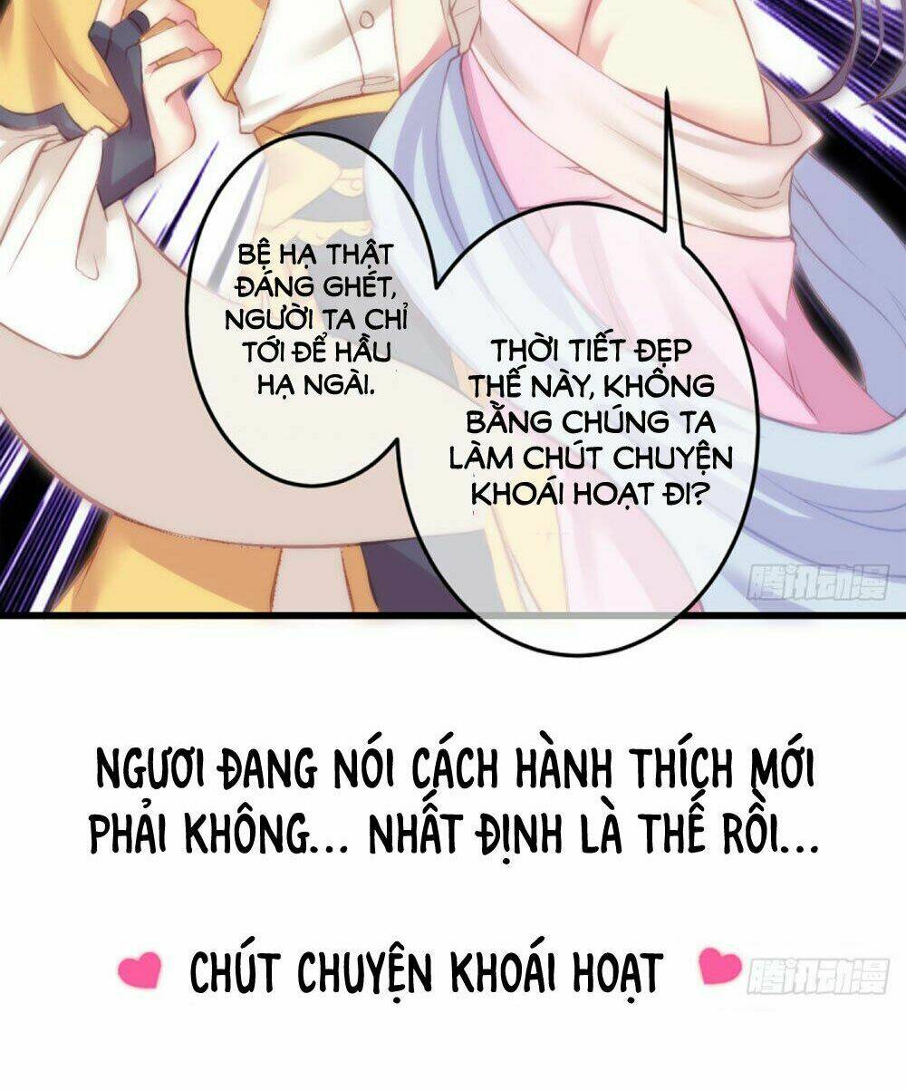 Trẫm Quyết Định Giải Tán Hậu Cung: Chapter 3