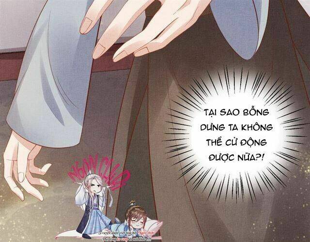 Thịnh Sủng Y Phi Chi Dao Quan Truyện: Chapter 65