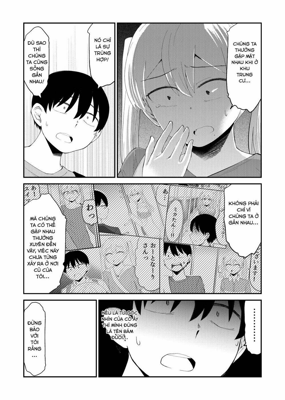 His Favorite Idol Moves In Next Door: Chapter 32